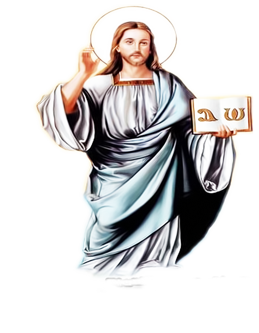 jesus png mariamlouis deviantart #15215