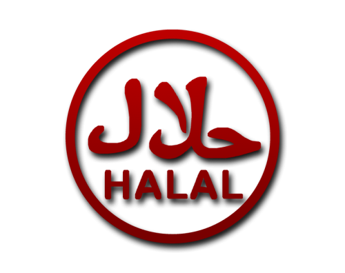 charcuterie halal rayon produits #7487