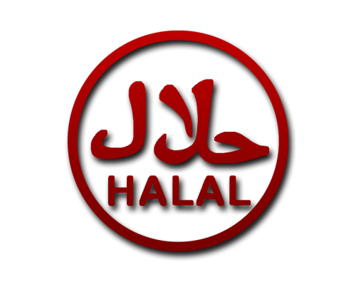 Logo Halal Png Merah - Logo Mania