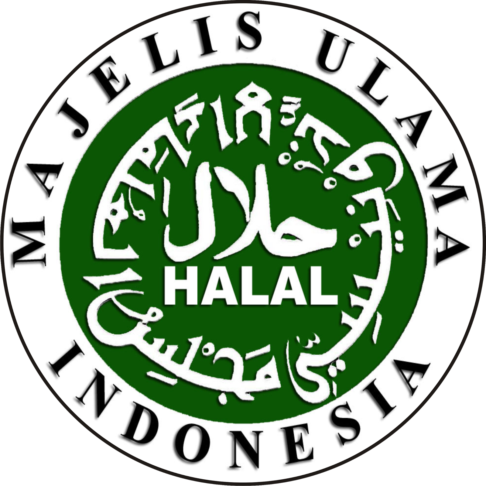 Png Logo Halal - Free Transparent PNG Logos