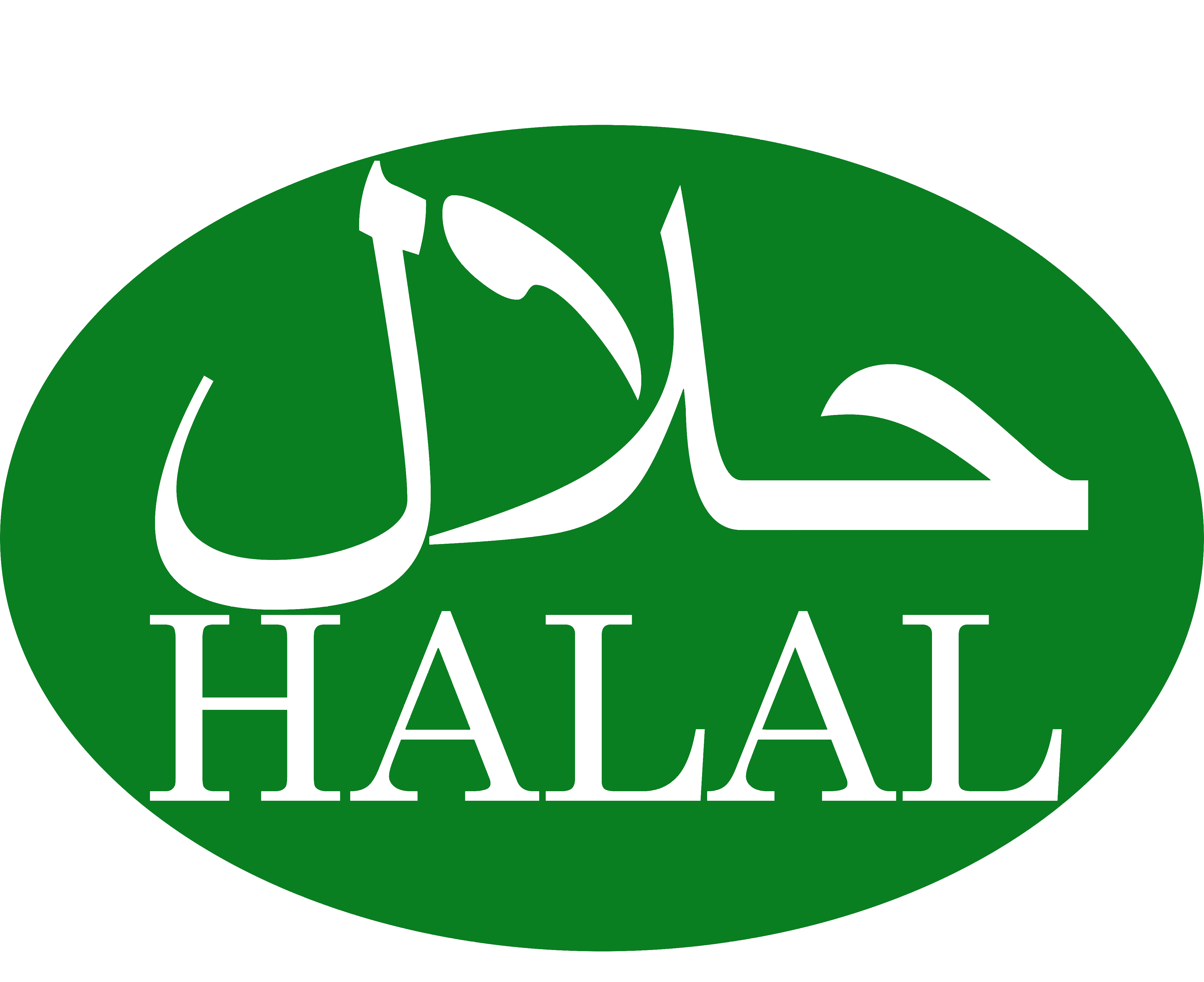 Png Logo Halal - Free Transparent PNG Logos