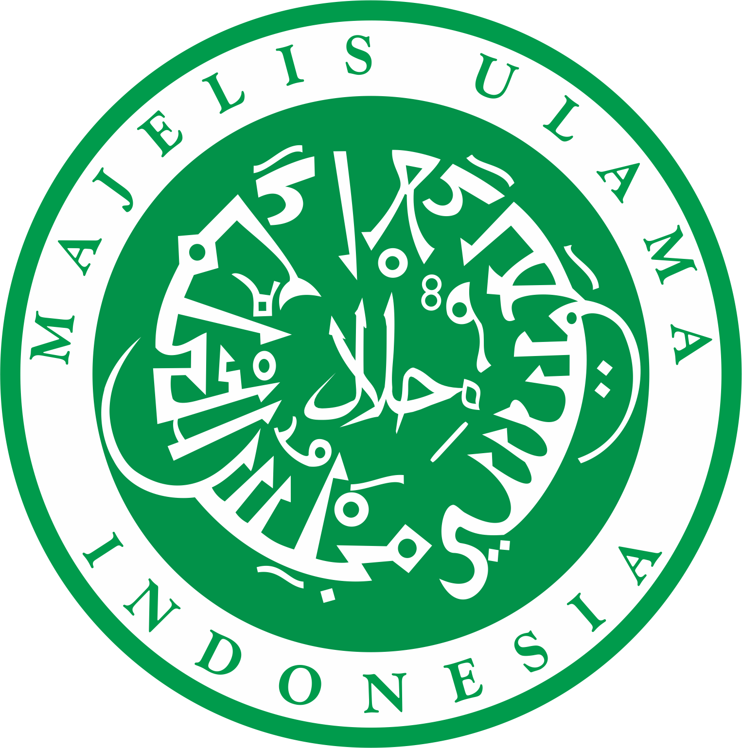 Png Logo Halal - Free Transparent PNG Logos