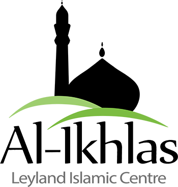 Al-ikhlas leyland islamic centre logo #40103