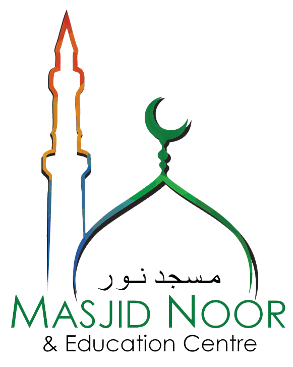 masjid noor logo #40112
