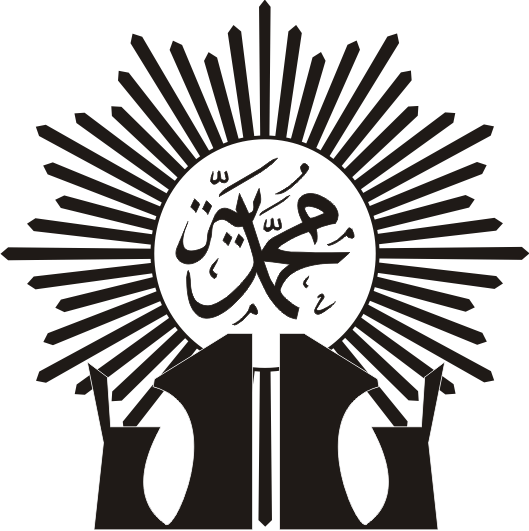Download Vector Logo Muhammadiyah PNG #40493