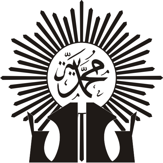 [33+] Gambar Png Logo Muhammadiyah Png Hd