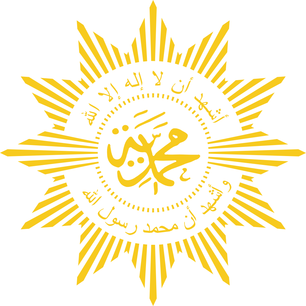 golden clip art logo muhammadiyah 40488