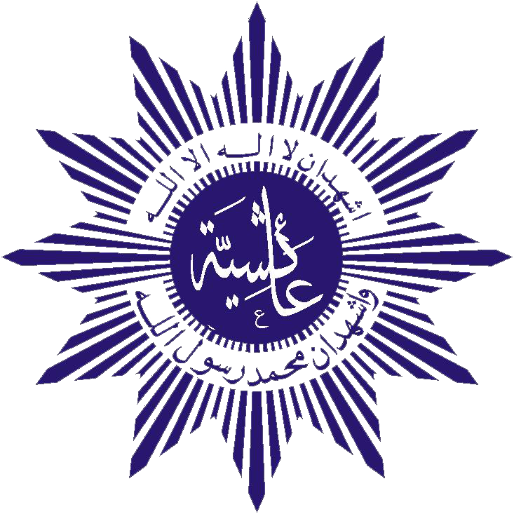 HD Biru Muhammadiyah Logo, Simbol, Ikon, Islam #40499