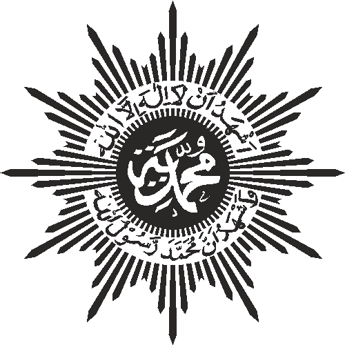 muhammadiyah hitam putih logo png #40498