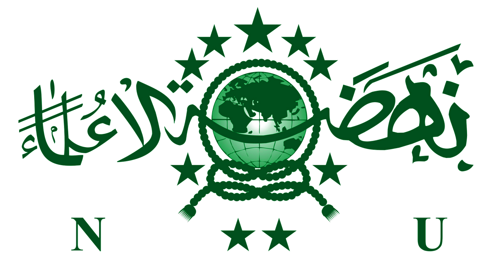 Nu.nl Logo Png - Nahdlatul Ulama Png And Nahdlatul Ulama Transparent