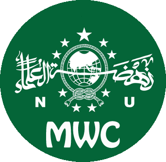 logo muslimat nu png 40211