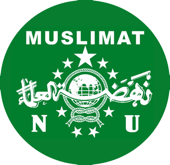 muslimat nu logo transparent #40210