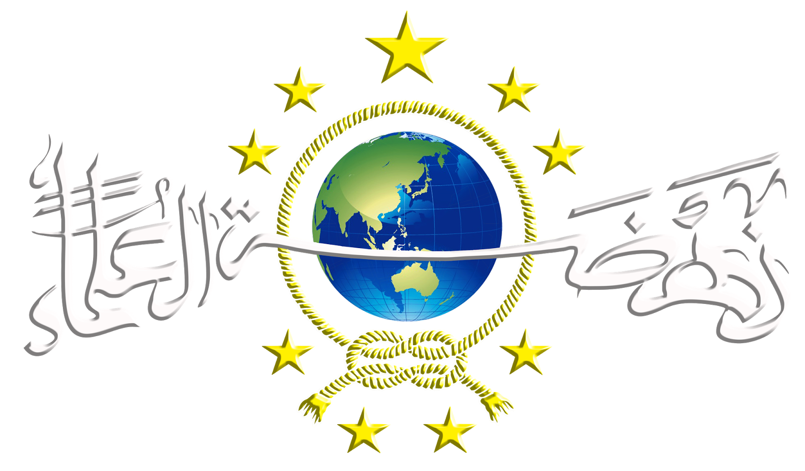 Logo Nu Warna Kuning Emas - Nusagates