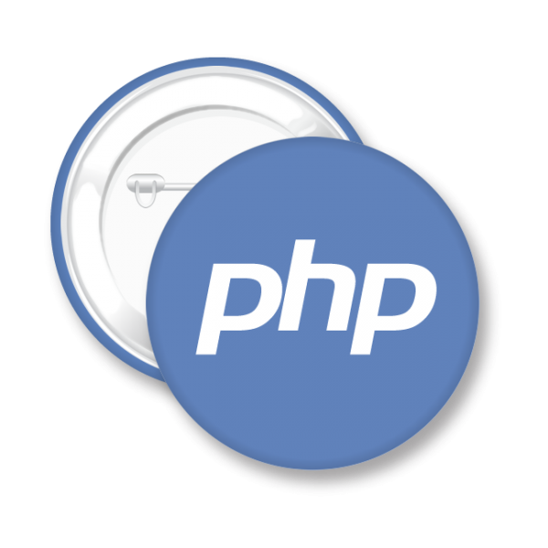 php logo png transparent images download clip #36019