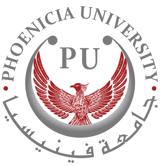 pu logo phoenicia university #38826