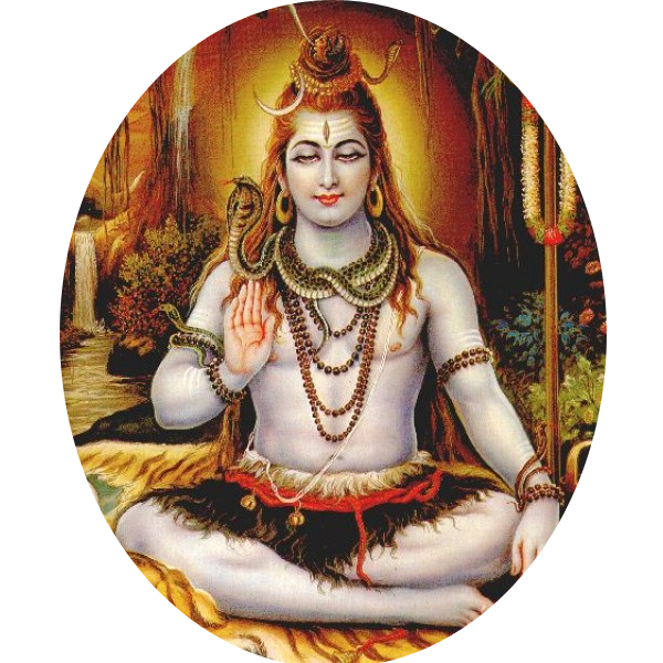 Lord Shiva