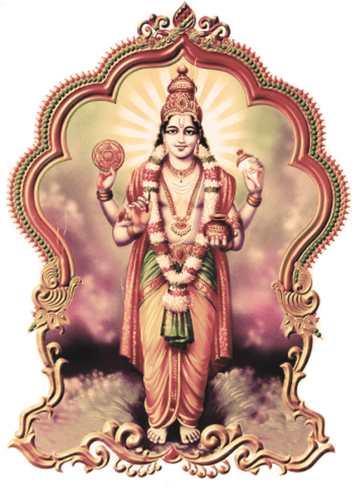 lord shiva, lord dhanvantari image hari bol deito #15011
