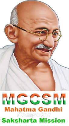 welcome mahatma gandhi computer shakshrta mission #24747