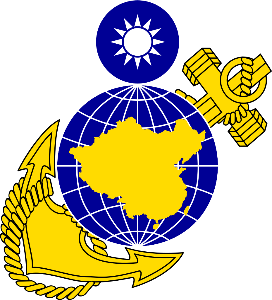 china marine corp png logo #5280