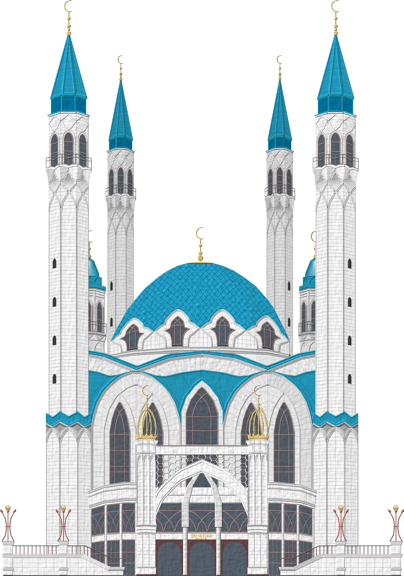 Masjid PNG, Gambar Masjid, Logo Masjid Transparent Clipart