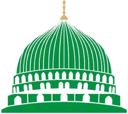 Gambar Logo Masjid Png - Masjid Png Logo Masjid Masjid Icon Cleanpng