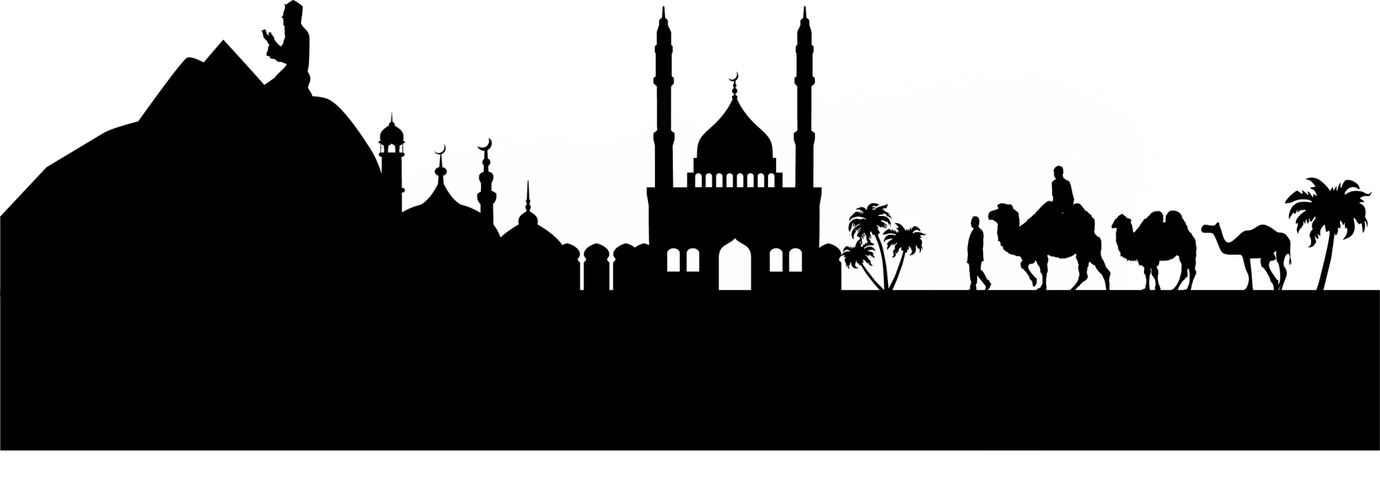 Masjid PNG, Gambar Masjid, Logo Masjid Transparent Clipart ...