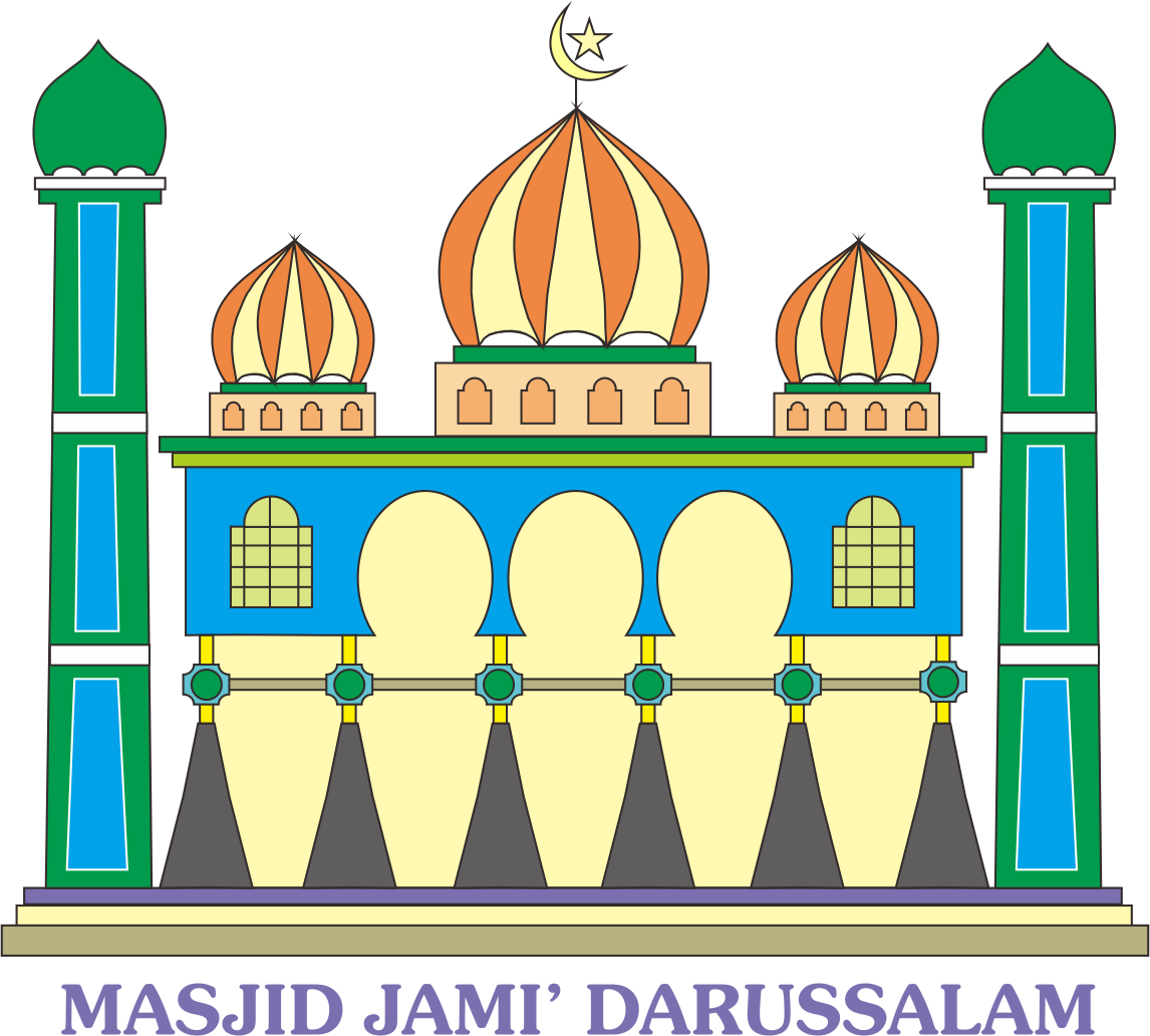 Masjid PNG, Gambar Masjid, Logo Masjid Transparent Clipart - Free