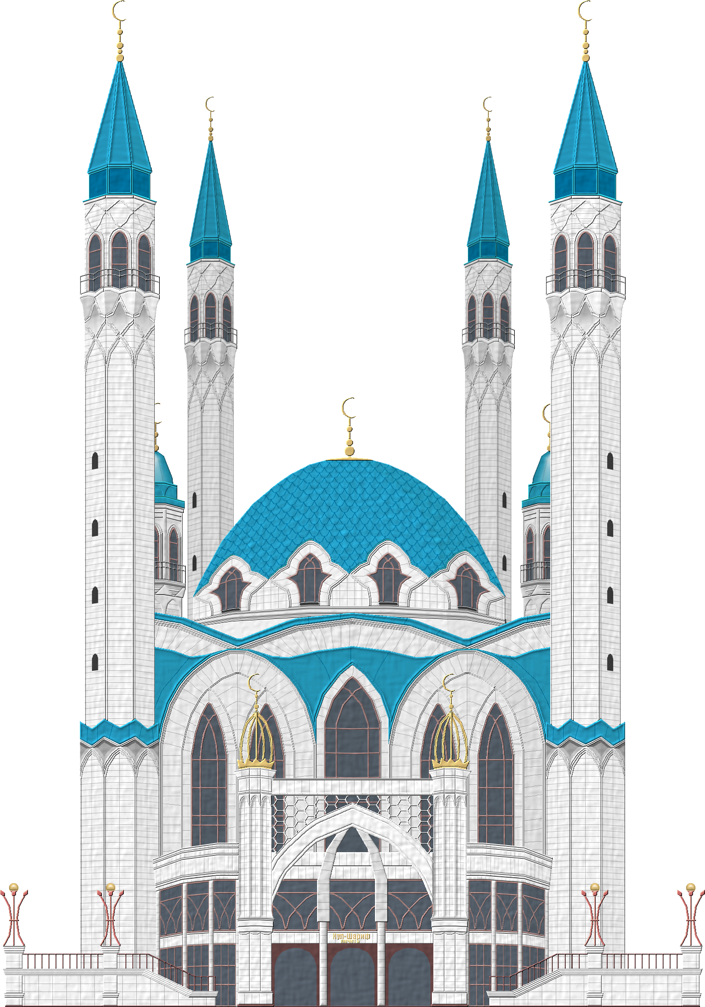 Logo Masjid Png / Logo Masjid PNG Images, Mosque Logo Design - Free