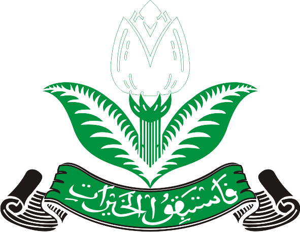 pemuda muhammadiyah logo png #40526