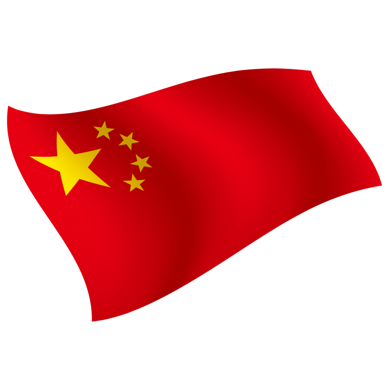 national flag china rotary png #38911