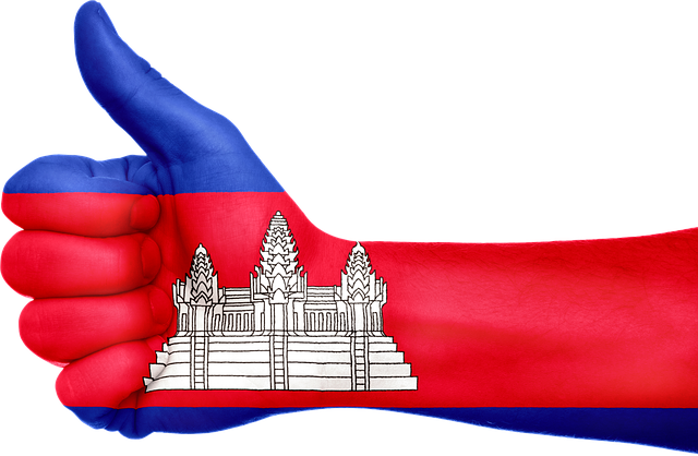 national flag illustration cambodia flag hand national png #38929