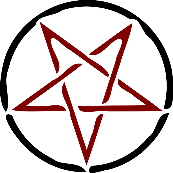 pentagram clip art clkerm vector clip art online #35515