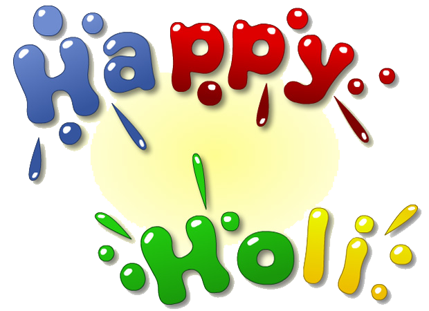 happy holi text png transparent images #37935