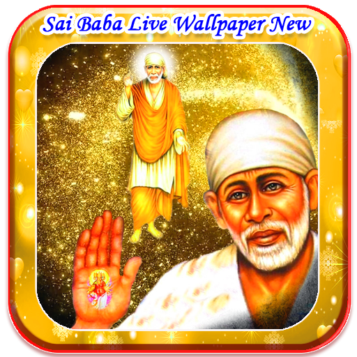 sai baba christmas photo frames latest #38427