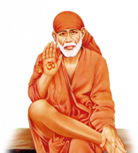 sai baba shri saibaba sansthan trust shirdi ahmednagar maharashtra #38405