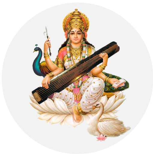 saraswati png image #38634