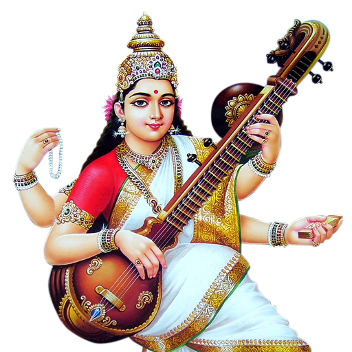 saraswati png transparent images #38625