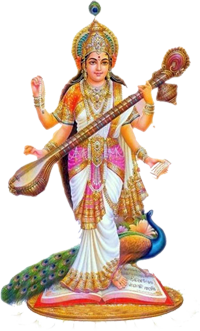 saraswati png transparent images #38622