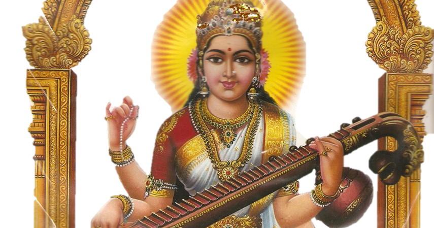 stotra hymns saraswati stotram #38613