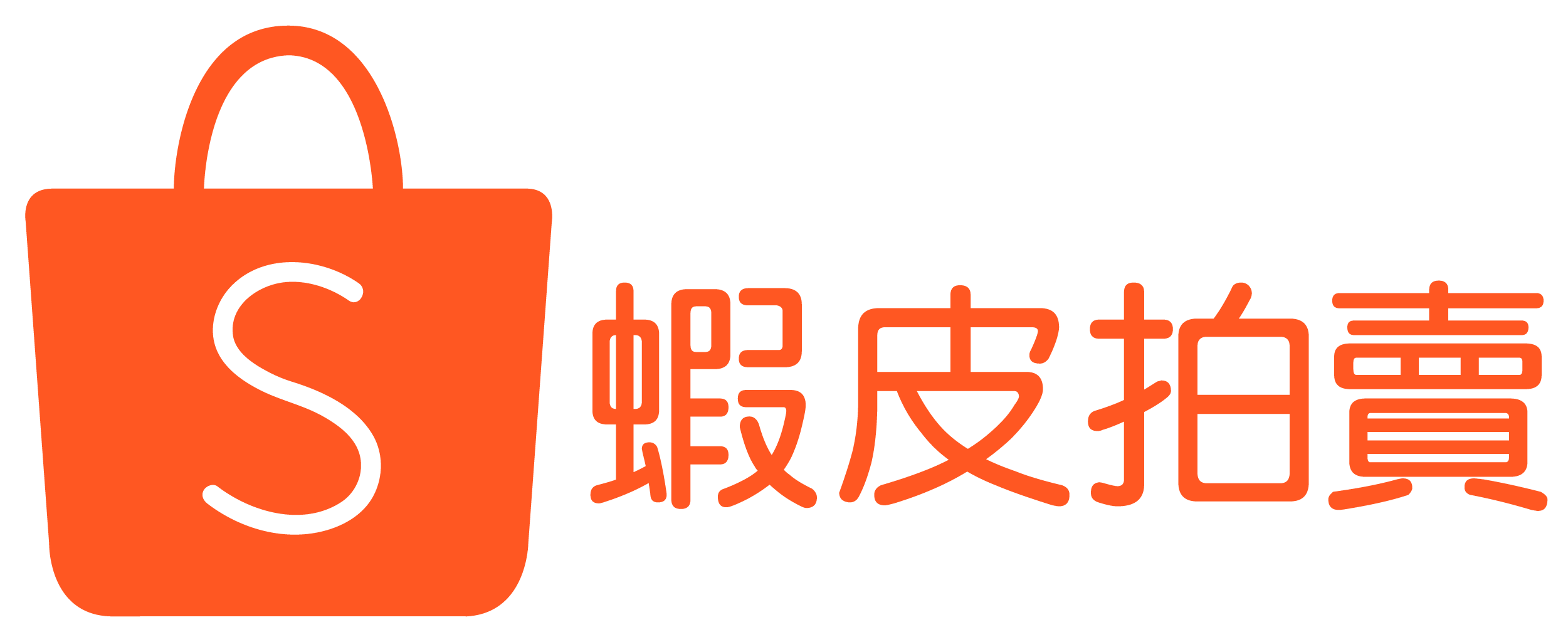 Shopee Logo