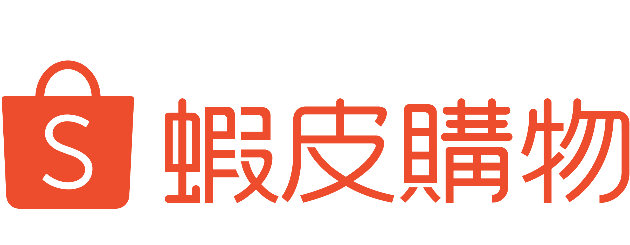 shopee chinese emblem logo 40481