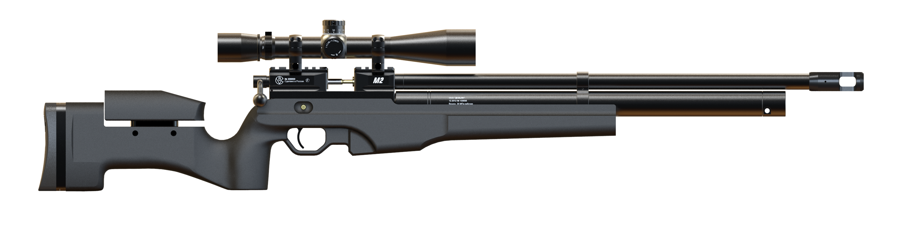 Black Sniper Rifle M2 png #30228