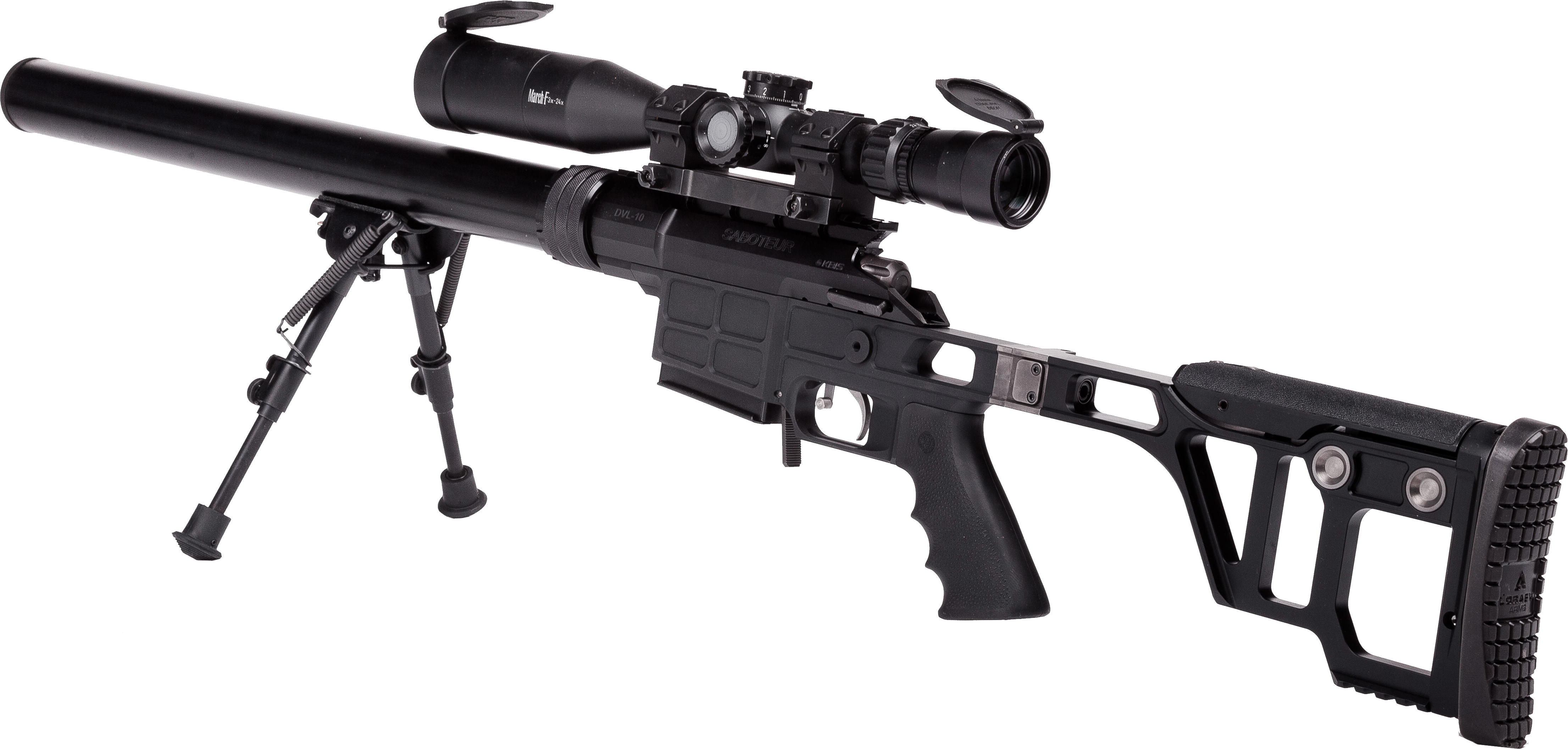 black sniper rifle, military, machine gun png #30317
