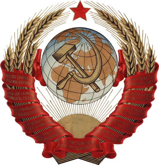 soviet union escudo uni sovi tica wikiwand #35652