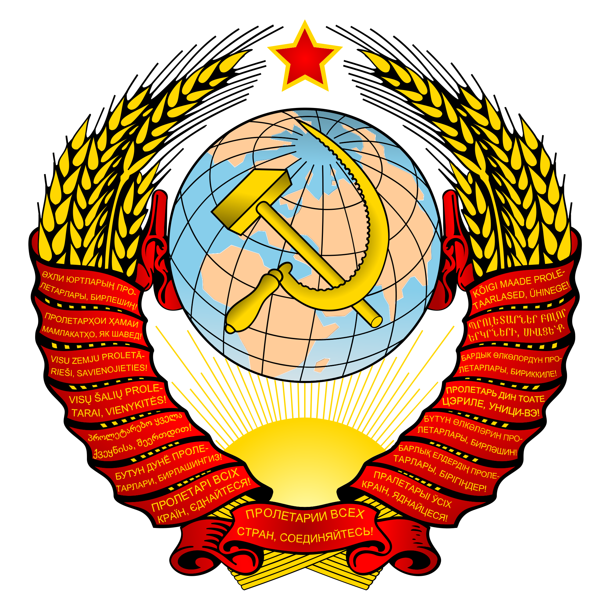 soviet union familypedia fandom powered wikia #35662