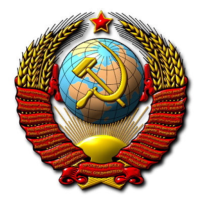 Soviet Union logo PNG transparent image download, size: 1207x1206px