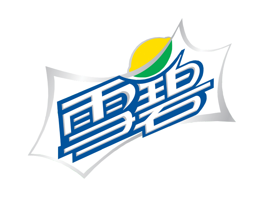 Sprite Png Logo