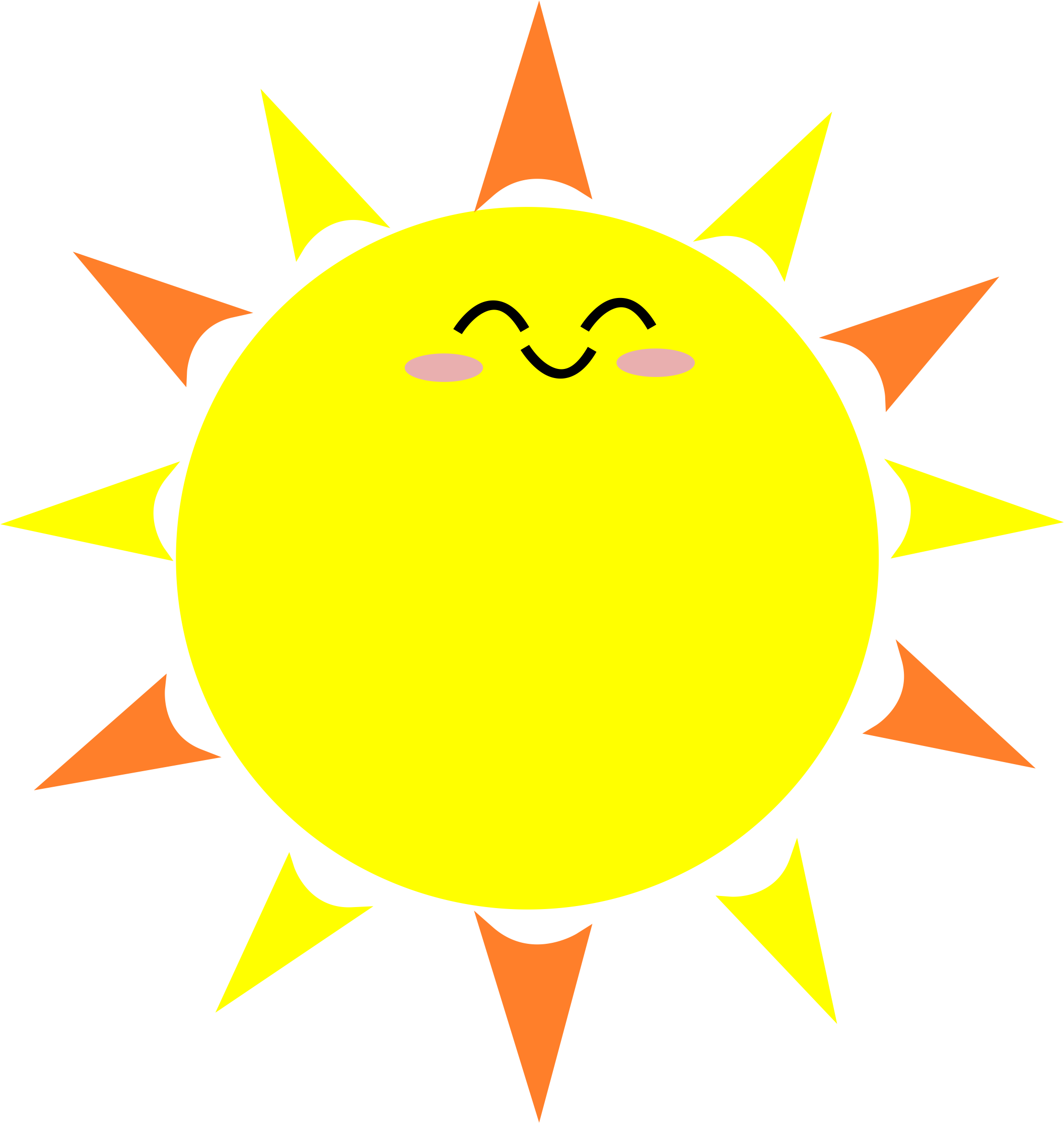 smiling fat sun transparent #9647