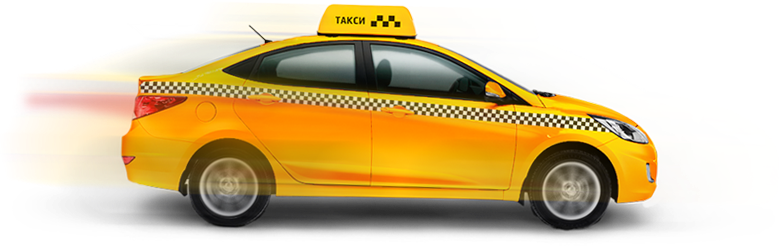 fast taxi png download #26018