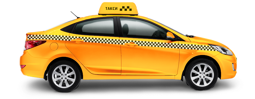 yellow taxi png #26002